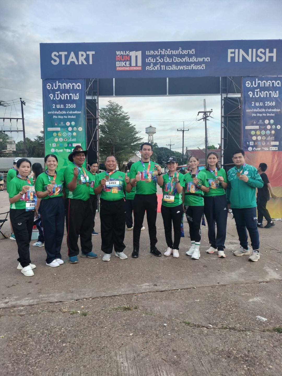 สพอ.ปากคาด : ร่วมกิจกรรม "แสงนำใจ ไทยทั้งชาติ เดิน วิ่ง ปั่น ป้องกันอัมพาต ครั้งที่ 11 เฉลิมพระเกียรติ"