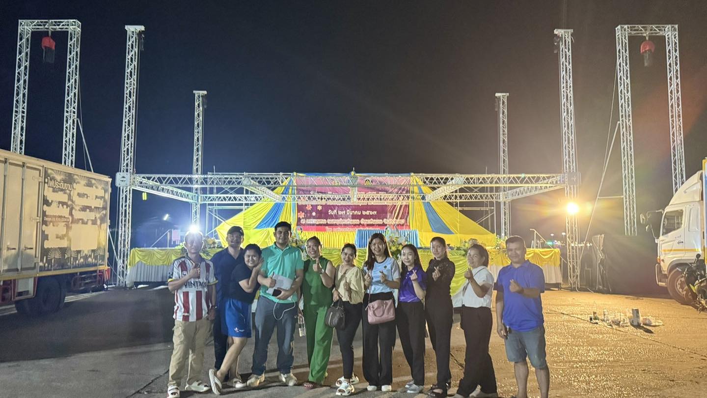 สพอ.ปากคาด : เตรียมความพร้อม “โครงการพัฒนาคุณภาพชีวิตให้กับสตรีจังหวัดบึงกาฬ กิจกรรมรวมพลังสตรี สร้างสรรค์ความเข้มแข็งให้กับชุมชน” เนื่องในวันสตรีสากล ประจำปี 2569