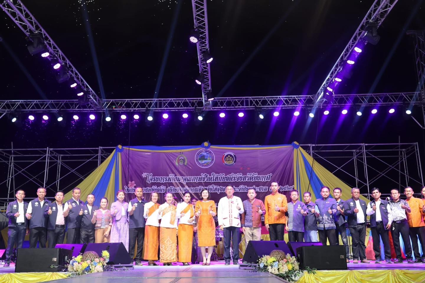 สพอ.ปากคาด : ดำเนินกิจกรรมรวมพลังสตรีอำเภอ สร้างสรรค์ความเข้มแข็งให้กับชุมชน เนื่องในวันสตรีสากล ประจำปี 2569 