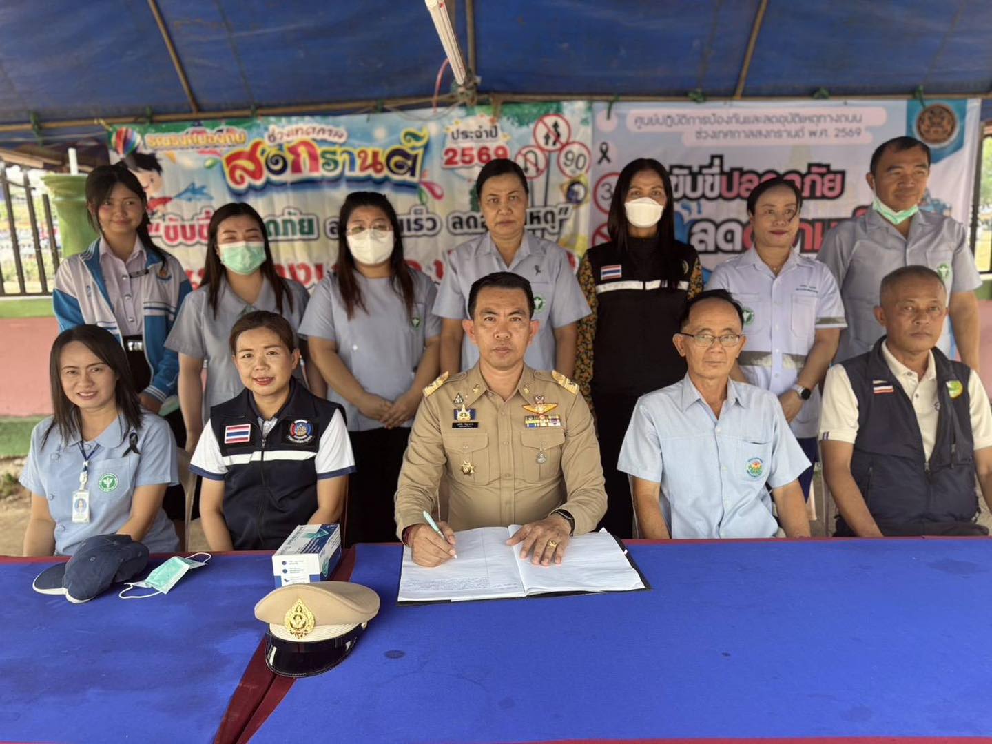 สพอ.ปากคาด: ร่วมกิจกรรมเปิดจุดบริการประชาชนช่วงเทศกาลสงกรานต์ 2569