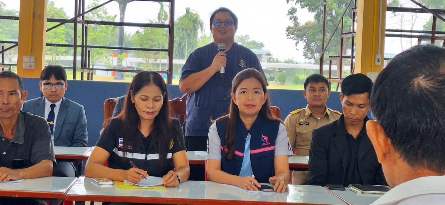  สพอ.ปากคาด เข้าร่วมประชุมโครงการ “ปกป้องและเชิญชูสถาบันพระมหากษัตริย์ และหน่วยบำบัดทุกข์ บำรุงสุข สร้างรอยยิ้ม ให้ประชาชนจังหวัดบึงกาฬ” ประจำปีงบประมาณ พ.ศ. 2569