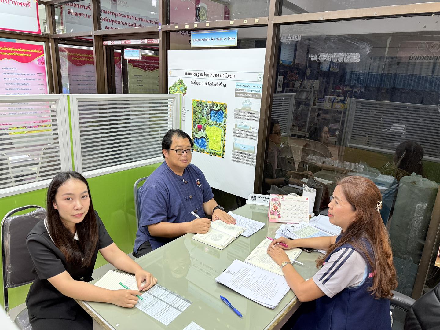 สพอ.ปากคาด : ประชุมเจ้าหน้าที่พัฒนาชุมชนอำเภอปากคาด ประจำเดือนพฤษภาคม พ.ศ. 2569