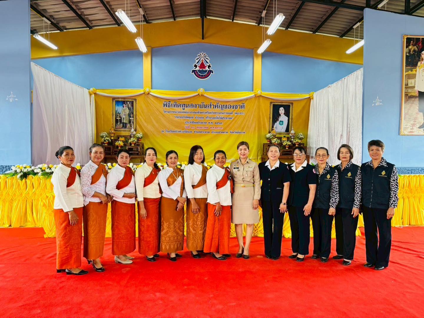  สพอ.ปากคาด : เข้าร่วมโครงการ"ปกป้องและเชิดชูสถาบันพระมหากษัตริย์ และหน่วยบำบัดทุกข์บำรุงสุข สร้างรอยยิ้มให้ประชาชนจังหวัดบึงกาฬ "ประจำปีงบประมาณ 2569 (จังหวัดเคลื่อนที่)