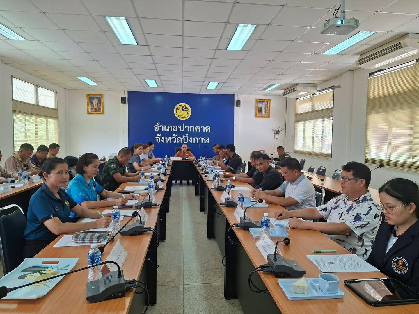 สพอ.ปากคาด : เข้าร่วมประชุมหัวหน้าส่วนราชการประจำอำเภอ และคณะกรรมการบริหารงานอำเภอ (กบอ.)